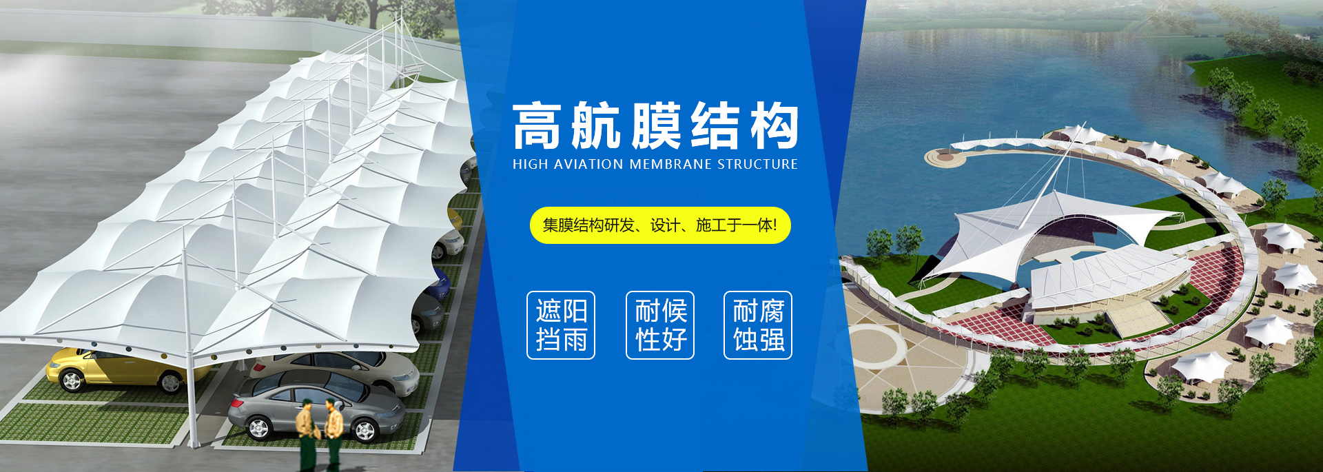 錨桿廠家